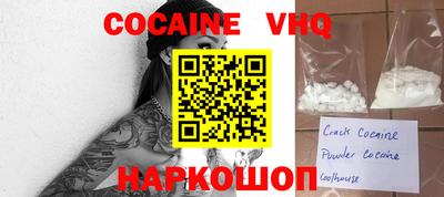 марки lsd Мариинск