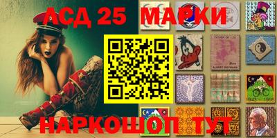 соль курить ск Малгобек
