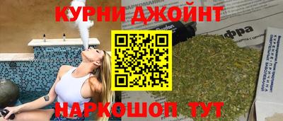марки lsd Мариинск