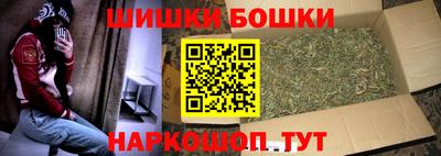 марки lsd Мариинск