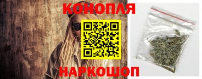 марки lsd Мариинск