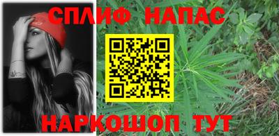 марки lsd Мариинск