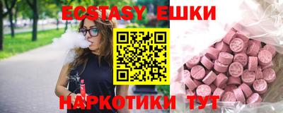 марки lsd Мариинск