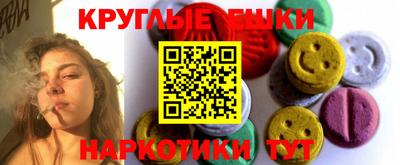 соль курить ск Малгобек