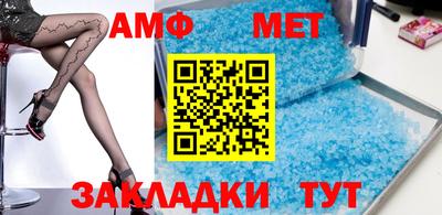 соль курить ск Малгобек