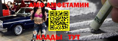 гашик Малоярославец