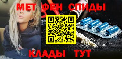 соль курить ск Малгобек