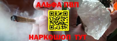 гашик Малоярославец
