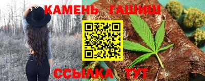 марки lsd Мариинск