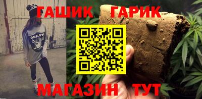 марки lsd Мариинск