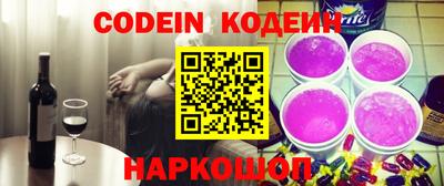 гашик Малоярославец